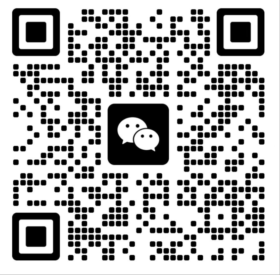 微信客服二维码